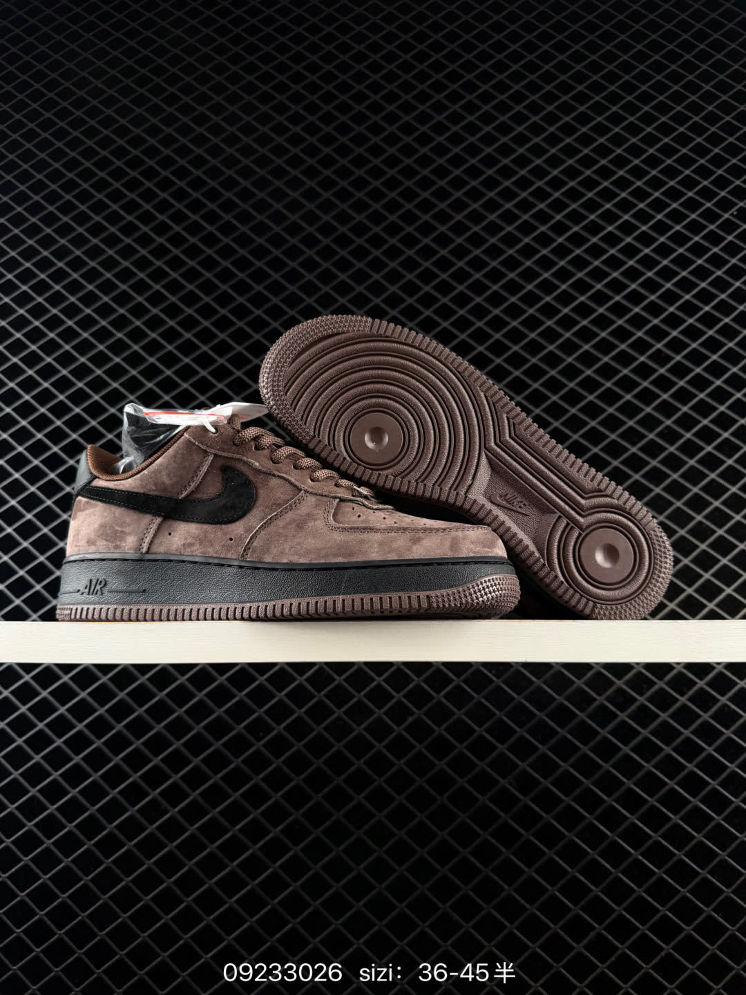 Nike Air Force 1